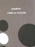 'Côte&Ciel' MacBook Air 13'' laptop bag