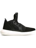 'Tubular Defiant' sneakers