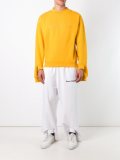 elongated track pants
