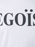 'Egoiste'T恤