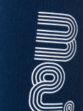 branded sweatpants