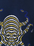 octopus motif sweatshirt