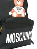 teddy bear paper cut out backpack