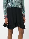 asymmetric ruffle hem skirt