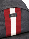 contrast stripe backpack