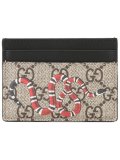 GG Supreme snake print cardholder