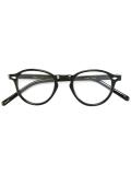 Sosi glasses