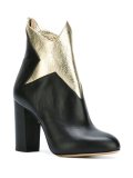 'Galactica' ankle boots