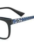 'Diorama O1' glasses