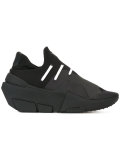 elasticated panel sneakers