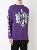 tiger print sweatshirt