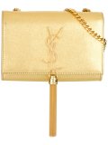 'Kate Monogram'小号单肩包