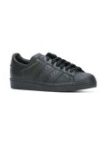 'Superstar 80's' sneakers