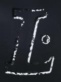'L' T-shirt