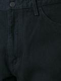'13.5oz'紧身牛仔裤