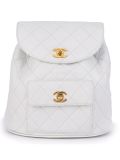 quilted backpack