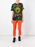 'Camoupard'上衣
