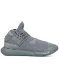 elasticated band sneakers