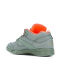 'Court Victory Pump Tech'运动鞋