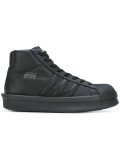 Adidas x Rick Owens 'Mastodon Pro'板鞋