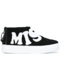 contrast detail hi-top sneakers