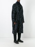 'Copernico'外套
