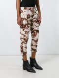 cropped camouflage trousers