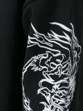 printed sweatshirt