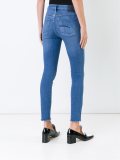 'Cult Skinny Ankle'牛仔裤