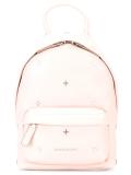 cross stud nano backpack