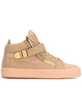 lace-up sneakers