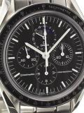 'Speedmaster Moonwatch Professional' analog watch