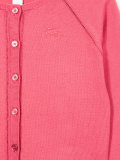 round neck cardigan 