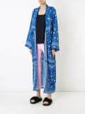 佩斯理和服式夹克