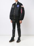 'Apollo MA-1'飞行员夹克