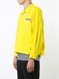 'Alternative Creation' jacket 