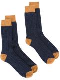 twin pack knit socks