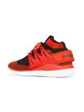 'Tubular Nova Primeknit'运动鞋