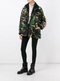 camouflage print jacket