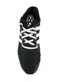 striped side sneakers
