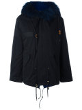 short parka 