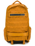 Nike SB RPM backpack