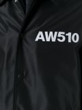 Oakland coach's jacket