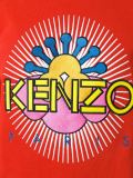 Kenzo Paris套头衫
