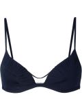 'Cool Draping'比基尼上衣