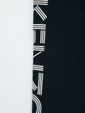 logo sweatpants 