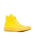'Chuck Taylor All Star'高帮板鞋