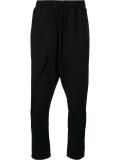 slim-fit cropped trousers