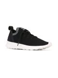 'ZX Flux ADV Virtue Primeknit' 运动鞋