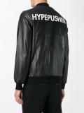Hypepusher飞行员夹克